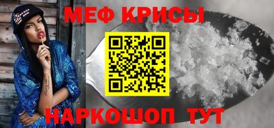apvp Малоярославец
