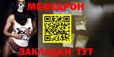 2c-b Малгобек