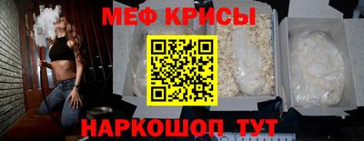 2c-b Малгобек