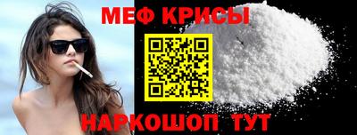 apvp Малоярославец