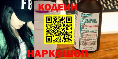mdpv Мариинск
