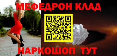 apvp Малоярославец