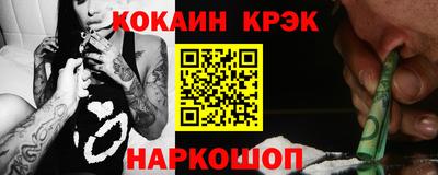 mdpv Мариинск