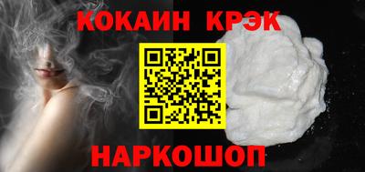 apvp Малоярославец