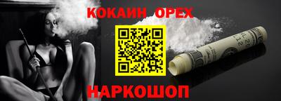 apvp Малоярославец