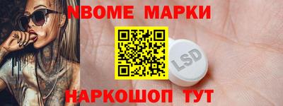 apvp Малоярославец