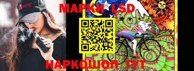 apvp Малоярославец