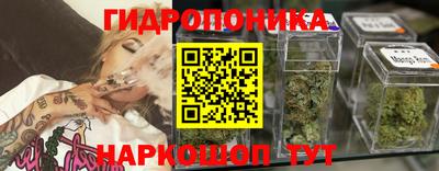 apvp Малоярославец