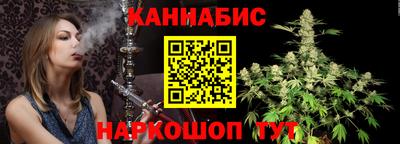 2c-b Малгобек