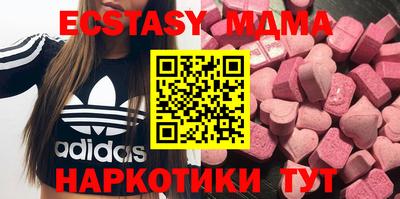 mdpv Мариинск
