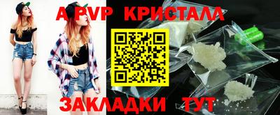 2c-b Малгобек