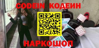 mdpv Мариинск