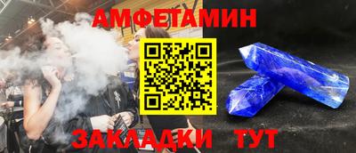 mdpv Мариинск