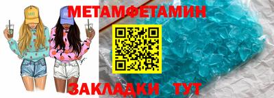 apvp Малоярославец