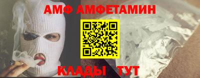 mdpv Мариинск