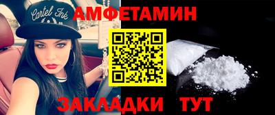 apvp Малоярославец