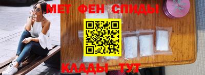 apvp Малоярославец