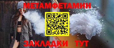 mdpv Мариинск