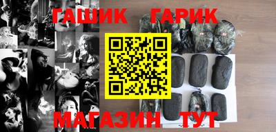 apvp Малоярославец