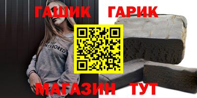 apvp Малоярославец