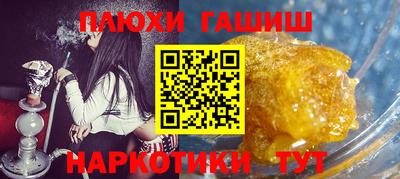 mdpv Мариинск