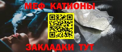 mdpv Мариинск