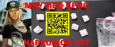 2c-b Малгобек