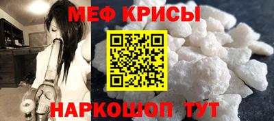 mdpv Мариинск