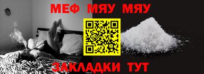 2c-b Малгобек