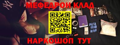 apvp Малоярославец