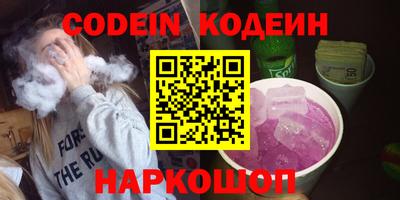 apvp Малоярославец